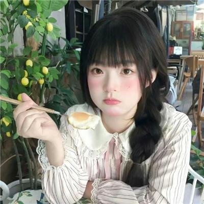 几近完美