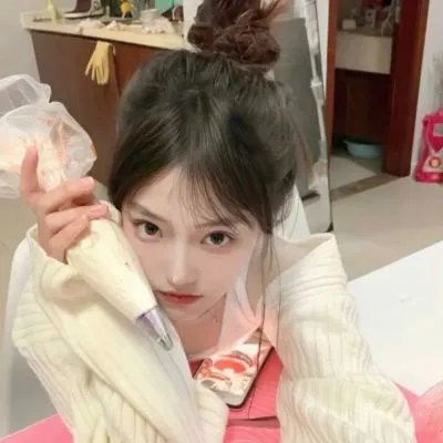 我们同在